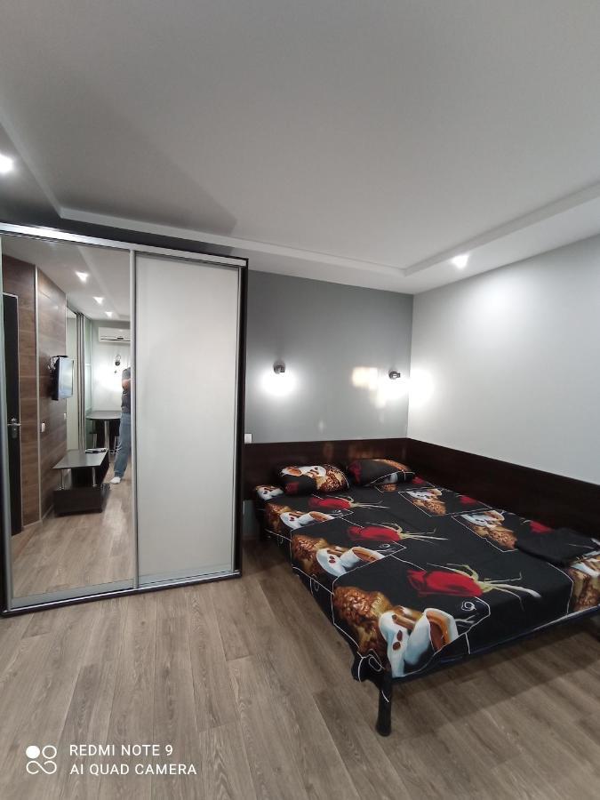 lark apartment Dnipro Dış mekan fotoğraf