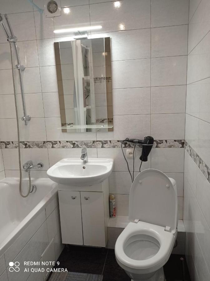 lark apartment Dnipro Dış mekan fotoğraf