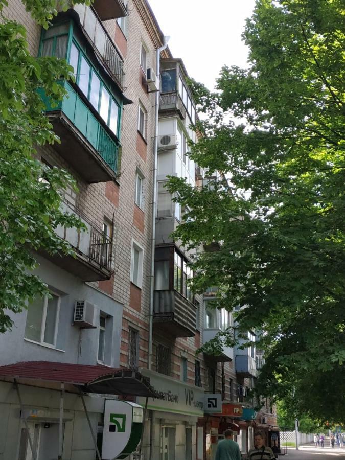 lark apartment Dnipro Dış mekan fotoğraf