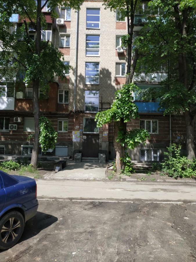 lark apartment Dnipro Dış mekan fotoğraf